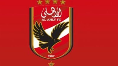 لأجل عيون أندية قطر.. الأهلي يحيل ملف حمدي فتحي لكولر