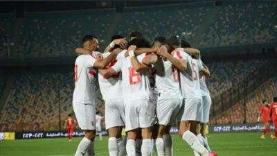 بث مباشر| الزمالك في مواجهة قويه أمام نهضه بركان من أجل حسم اللقب