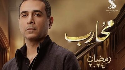 نور محمود يروج لشخصيته في مسلسل 