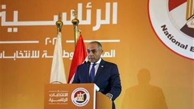 الانتخابات الرئاسية 2024.. الهيئة الوطنية للانتخابات تُعلن تلقي أوراق المرشحين