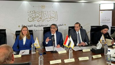 الحوار الوطنى: نطرح حلولا عديدة لحل الأزمات الأسرية والعنف ضد المرأة