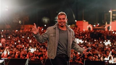 عمرو دياب يشعل أجواء التجمع الخامس بحفل جماهيري