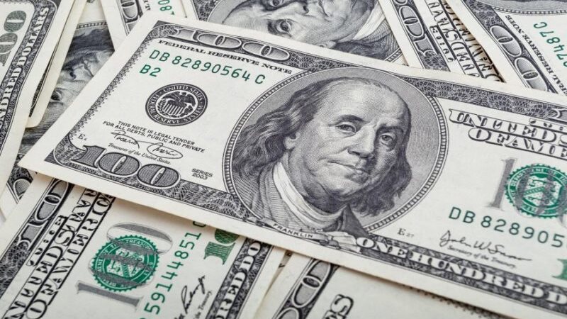 سعر الدولار اليوم