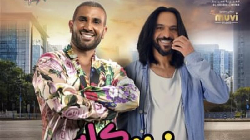 CA03C75F-EAB8-4921-8F4C-E4CF94660495||5E2D1CA9-096E-4962-BB