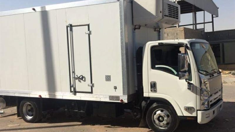 FB_IMG_1716054652585