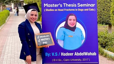 حصول الدكتورة هدير عبدالوهاب على درجة الماجستير بجامعة القاهرة