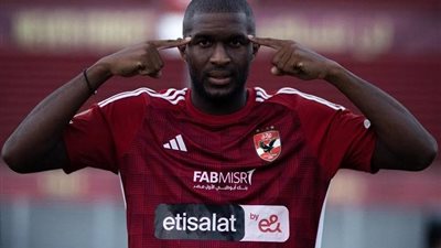 حقيقة رحيل موديست عن الأهلي في يناير