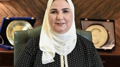 التضامن تُعلن موعد إجراء قرعة حج الجمعيات الأهلية