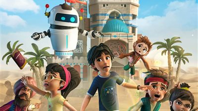 منصة watch it تروج لمسلسل 