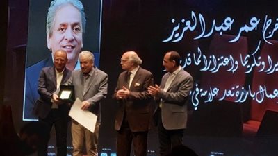 تعرف علي تفاصيل حفل ختام الدورة الـ 49 لمهرجان جمعية الفيلم (صور)