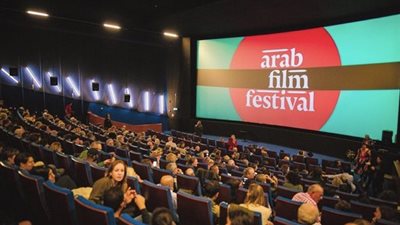 مهرجان الأفلام العربية يعلن عن فعاليات 