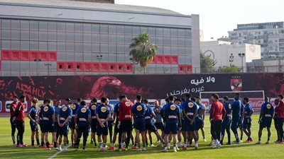 الأهلي يواصل استعداداته لملاقاة الترجى في نهائى كأس أفريقيا