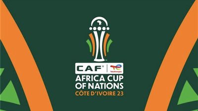كاف يعلن موعد قرعه بطولة  كأس امم افريقيا