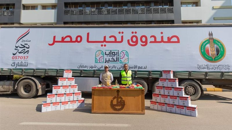 FB_IMG_1708609355912