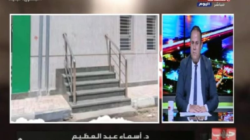 IMG_٢٠٢٣٠٥١٨_٠٠١٩٣٨