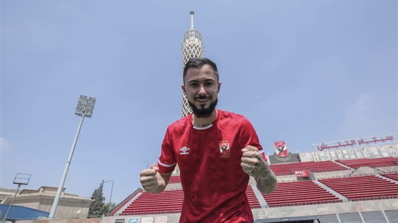 ADA2A9AA-5D72-4110-A4FA-F9E6294E4262