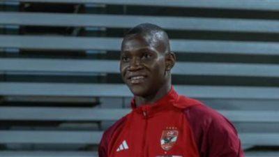 تفاصيل عرض القطر القطري لضم أليو ديانج