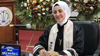 حصول الباحثة ندا طعيمة علي الماجستير مع مرتبة الشرف بجامعة المنصورة