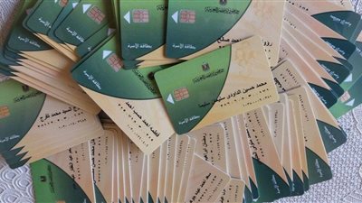 وأنت فى المنزل.. كيفية استخراج بطاقة تموين جديدة