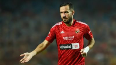 أزمه بين الاهلي وعلي معلول قبل نهائى السوبر 