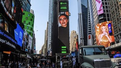 Spotify يعلن كارمن سليمان سفيرةً لـ برنامج EQUAL Arabia