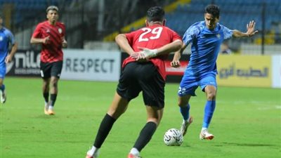 سموحة يقلب الطاولة على طلائع الجيش