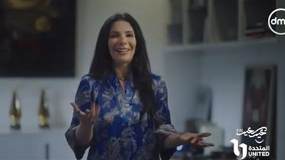 ذكريات العيد.. مني زكي: اللمة أحلى حاجة جدى كان بيدينا عيدية فلوس ورق جديدة