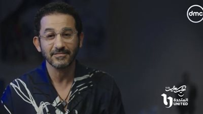 أحمد حلمي يحتفل بالعيد على طريقته الخاصة: بنعيد واحنا مطمنين