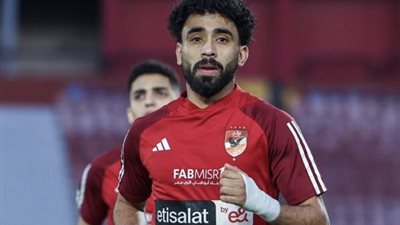 تعرف على حجم اصابة نجم فريق الأهلى قبل مباراة القمة