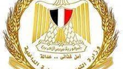 عقب قرار رئاسة الوزراء.. المنافذ والمجمعات الاستهلاكية جاهزة لتلبية احتياجات المواطنين