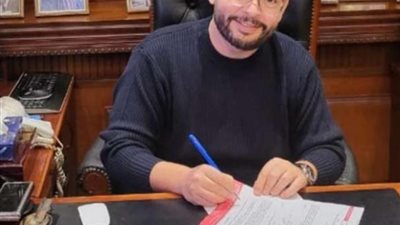 رمضان 2023...مسلسل 