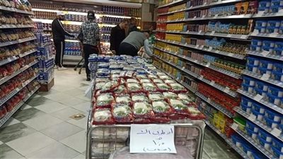 تعرف على أسعار السلع المخفضة اعتباراً من الغد