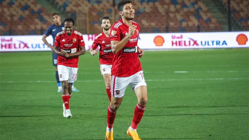 B1B2328D-2AB5-4540-BE47-88440E792A44