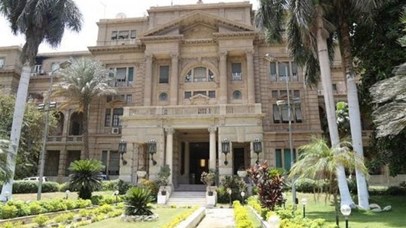 وزارة الزراعة