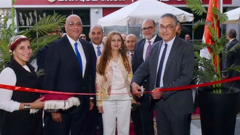 حسام هيبة||||