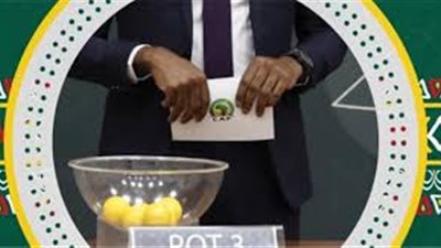 مصر فى مجموعة نارية..نتائج قرعة أمم أفريقيا للشباب