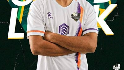 جدول ترتيب دوري المحترفين الدرجة الثانية المصري