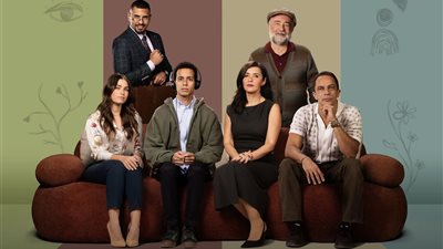 طرح بوسترات جديدة لأبطال مسلسل  