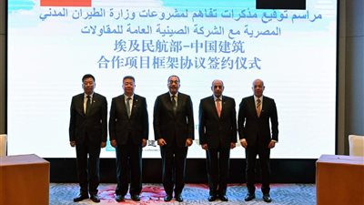 «مدبولي» يشهد توقيع اتفاق إطاري حول 