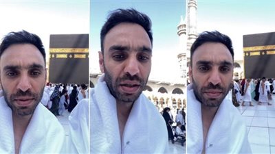 أحمد الشامي يدعو لفلسطين من أمام الكعبة : ربنا معاكم وينصركم