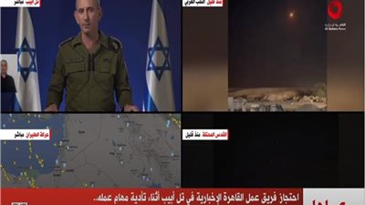 «القاهرة الإخبارية» تعلن تحمل إسرائيل سلامة فريقها بعد احتجازه