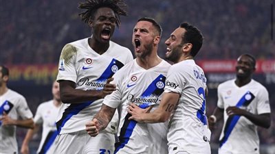 إنتر ميلان متصدر الدوري يتعادل مع جنوى بهدف لمثله