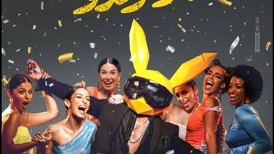 أبرزهم بلوموندو.. 4 أفلام ينتظرها الجمهور بموسم رأس السنة