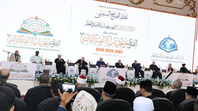 انطلاق فعاليات المؤتمر العالمي الثامن للإفتاء بمشاركة أممية واسعة وعلماء ومفتين من مائة دولة