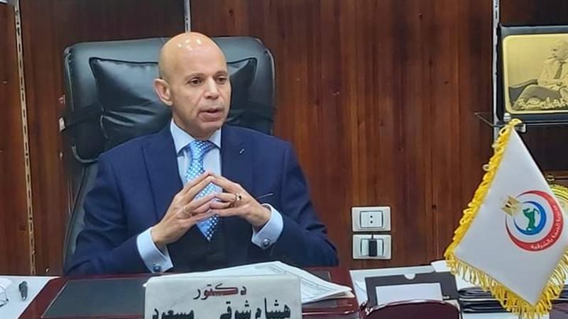 FB_IMG_1685358762162