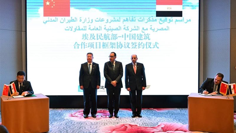 FB_IMG_1697462472540