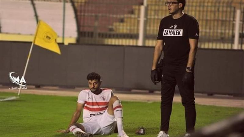 FB_IMG_1703871453158