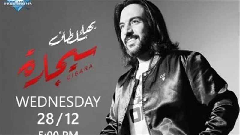 WhatsApp Image 2022-12-28