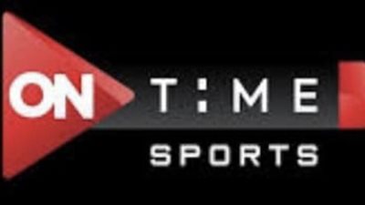 المتحدة تعلن أحقية بث مباريات السوبر الأفريقي