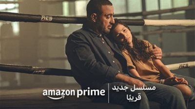 أحمد السقا يكشف تفاصيل دوره في مسلسل 